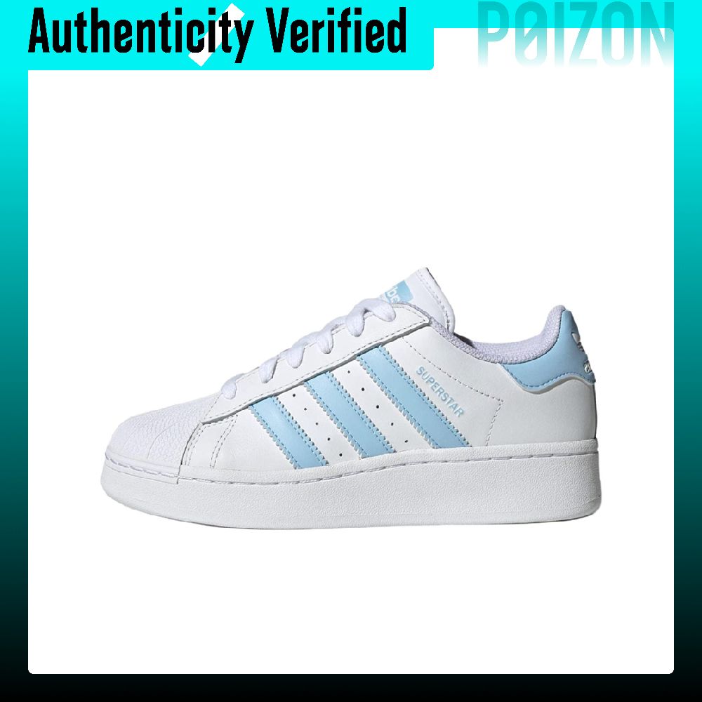 Adidas Shoes Superstar - アディダス オリジナルス SUPERSTAR XLG ファッション トレンド
