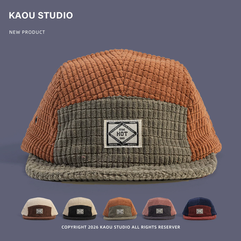 Corduroy Cap 5 Panel - カラーブロックのパッチワークが施された、5パネルのコーデュロイ素材の野球帽。男女兼用。ヴィンテージ風のフラットブリムで、カジュアルなストリートスタイルや、冬のトラックハットとしても使える。