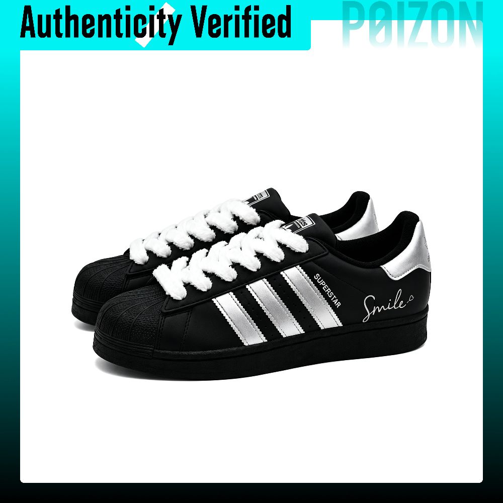 アディダス オリジナルス スーパースター2 スケートシューズ - Adidas Shoes Superstar のレビューと価格