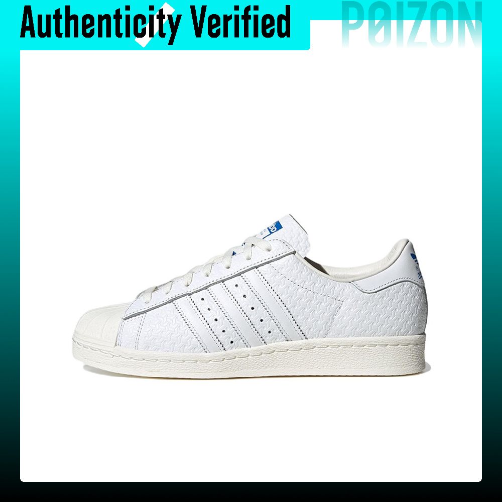 アディダス オリジナルス スーパースター 82 スケートシュ - Adidas Shoes Superstar のレビューと価格